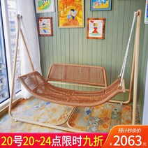 야외 스윙 의자 그네 해먹 간편 벤치 펜션 호텔 정원그네, 로프우드색상