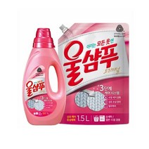 시크점빵 울샴푸 오리지널 일반드럼 겸용 중성세제 세탁 빨래, 용기1L, 본상품선택