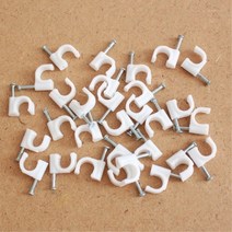 키알리 케이블 정리못 벽 전선 고정 못 인터넷선 정리 클립 5통 (8/10mm/혼합), 제품선택, 10mm 20P, 1개