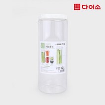 [다이소]결합형저장용기(약2 200 ml)-1034758