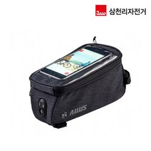 삼천리 자전거 가방 AB510S, 본상품선택