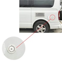 카라반 캠핑 물통 정수통 대용량 오수통 이동식 차박 청수통 RV 액세서리 중력 민물 채우기 해치 잠금 식 입구 필터 트레일러 탱크 캡 보트 캠퍼 용 캐러밴 필러 넥