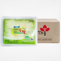 아제맛 고추냉이 쌈무 1Box (3kgX4개)