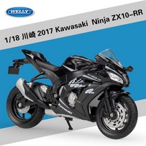 WELLY 1:18 야마하 2020 YZF-R6 다이 캐스트 오토바이 모델 Workable 쇼크 업소버 장난감 선물 컬렉션 B672, 02 2017 NINJA ZX10-RR