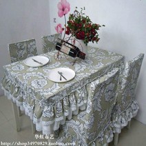 순면 코튼 의자커버 바디슈트 식탁세트의자 스툴커버 케익 층 가능 주문제작 1945517725, 의자 등받이 추가 2공분 스폰지