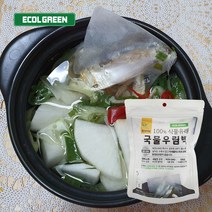 국내생산 100%식물유래 국물우림백 2종구성(대/중/소) 친환경다시백 생분해티백, 우림백(M+L)