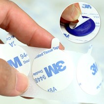 청첩장씰링 원형양면테이프3M 왁스 생일축하연하장 손편지봉투 크리스마스초대장 스탬프식권 기념일 새해연말 다꾸 봉인 제작 센스 선물포장 편지 실링인장스티커 웨딩(10p 28mm)