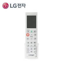 LG 휘센 정품 천정형 리모콘 시스템 에어컨 리모컨 AKB74995508 냉난방겸용