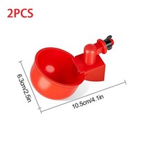 거꾸리효과 꺼구리 꺼꾸로 전동 키크는운동기구 꺼꾸리 가정용 1pcsDIY 치킨 피더 가금류 포트 비 설치류, 05 2PCS red feed