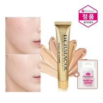 더마콜 메이크업 커버 크림 파운데이션 + 물방울스폰지 / 워터프루프 잡티 타투 커버, 207호