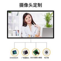 키오스크 tv 겸용 모니터 미러링 전자 22 27 32 43 50 55인치 맞춤형 광고기, 01 정부배급, 01 전유물을 규정하다.