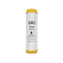 YenvQee-10 인치 정수 필터 GAC/UDF Actived Carbo 염소 제거 교체 정수기, [01] WHITE
