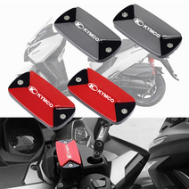 KYMCO 마스터실린더캡 1+1 세트상품 다운타운 익사이팅 Type 1, 블루