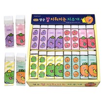 ［AYMK］ 당근 잘지워지는 지우개 32개(랜덤) 학용품 단체선물 #345EA, AY픽☞ 본상품선택