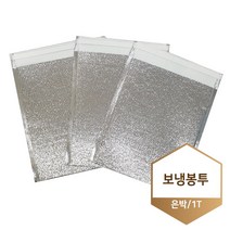 은박 보냉팩 보냉백 보냉봉투 접착형 대량, 고급 8호 (500x430+50)-80매