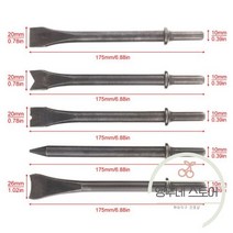 샌드 블라스트 건 브라스터 미터 전문 핸드 헬드 가스 삽 에어 해머 소형 녹 제거제 커팅 드릴링 치핑 공압 도구 포터블 제거기 공구, 06. 5개 에어 치즐