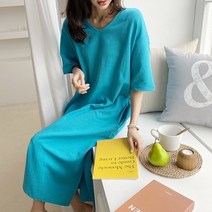 스타일난다 데일리 무지 심플 루즈핏 브이넥 옆트임 포켓 롱 원피스