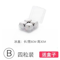 다앤더 다앤더 주방아트글라스 업소용주방기기 예쁜주방용품 주방수납정리 주방용품도매 식당주방용품스텐 얼음알갱이 엣지 아이디어 위스키 아이스하키 얼음을 만든 몰딩-12421, 단일옵션, 옵션02