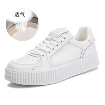 Iegoo&ten 발볼 넓은 운동화 과자 시리즈 사이드 메쉬 통기 스니커즈 키높이 통굽 발편한운동화 3.5cm 흰색