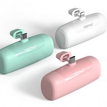 도킹형 미니 보조배터리 5000mAh C타입 8핀 갤럭시 아이폰 거치형, 모디스 미니 5000 보조배터리 8핀(핑크)