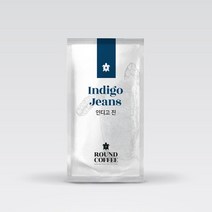 [라운드커피] Blend 인디고진, 1개, 1kg, 핸드드립/커피메이커용 분쇄