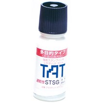 [KT알파쇼핑]불멸스템프잉크 TAT STSG-1 흰색