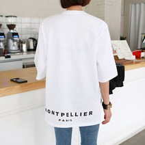 갠소 백 레터링 라운드 반팔티 반팔 티셔츠