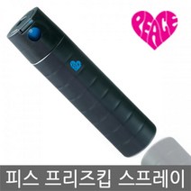 피스 프리즈킵 헤어스프레이 200ml