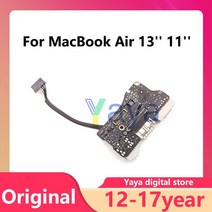 이더리움 채굴기 비트코인 채굴장 가정용 채굴부품 테스트 한 원래 A1466 I/O 보드 USB Macbook Air 용 13, 04 Board tool Cable, 04 A1465  12 year