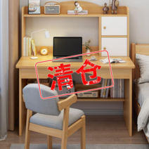 초등학생 중학생 원목책상 책장 서랍 의자 공부, 이중수납장도어 80cm