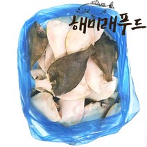 대용량 손질 두절가자미 4.5kg, 1.손질가자미 4.5kg 21-30마리