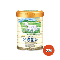 일동후디스 프리미엄 산양분유 3단계 800g 2개