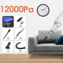 9000Pa12000Pa 대형 흡입 USB 충전식 핸드 헬드 미니 무선 수직 세척 진공 청소기 가전 제품, Short Handle 12000