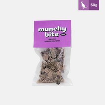 알파도키친 강아지 건강한 수제 간식 먼치바이트 미니 자연식 캥거루 고기 50g