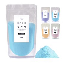 소비아 천연 거품입욕제 가루4종 중 택1 버블바스/목욕용품 샤워, 시크퍼플 입욕제가루