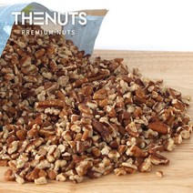 피칸 분태 1kg, 단품