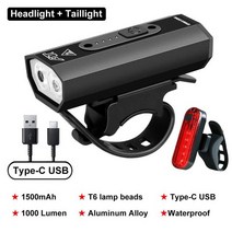 전조등 라이트 후미등 자전거T6 1000 루멘 LED 자전거 라이트 프론트 타입-C USB 충전식 램프 사이클링 헤, 03 Black2