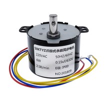 dc모터 소형모터 발전기모터 전기모터 50KTYZ 영구 자석 동기 모터 AC 220V 감속기 제어 가능 포지티브 및, 04 10rpm