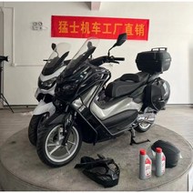 125cc 산악 오토바이 오프로드 레저스포츠 전국 등록이 가능한 2023 뉴워리어 3세대 퓨얼스쿠터 150cc 내셔널 IV EFI 모터사이클, 블랙 쓰리박스 + 오디오 + 유령얼굴의 세대