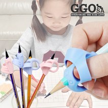 GGOSA 유아 어린이 연필파지법 교정 올바른 필기교육 연필교정기, 1개, 1단계용 코끼리링 4P(블루)