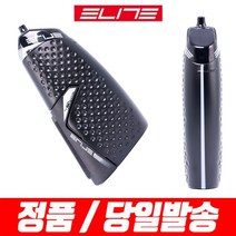 costelo 자전거물통, 2Pcs