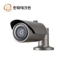 (한화테크윈 IP카메라 IR 적외선 하우징박스형 QNO-6020R (200만화소 (고정렌즈-3.6mm/IR LED 한화테크윈/카메라/적외선/고정렌즈/하우징박스형/만화소, 단일 모델명/품번
