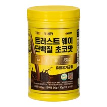 지웨이 트러스트 웨이 단백질 보충제 초코맛 900g 3개