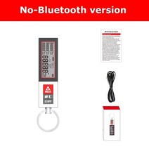 레이저거리측정 줄자 레이저줄자 전자자 수평레이저 초강력레이저 레이저수평자 휴대용 65, 블루투스 없음, 30m