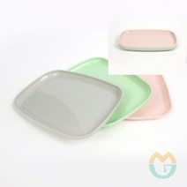 위아리턴 파스텔 직사각쟁반(특대) 식당쟁반 가정용쟁반 식당용쟁반