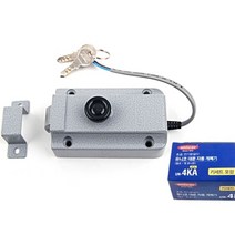 셀럽하우스 전기 자동 대문 미닫이문 현관문 철물 부속 개폐기