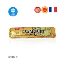 펑플리 AOP 무염버터롤 250g(레몬딜버터 홈베이킹 샌드위치), 250g