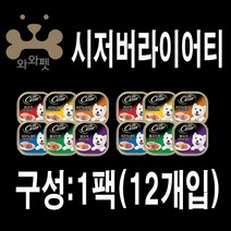 mars 시저 캔 혼합 반려견 주식캔 혼합구성 100g 24개입 시저, 12캔, 시저캔 혼합