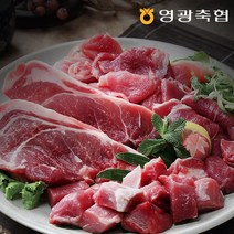 보섭이네푸드 천년포크 국내산 냉장 앞다리살 전지 600g, 단품