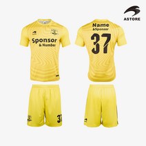 아스토레 전사 축구의류 상하의 유니폼